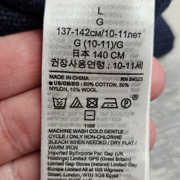 Gap Wool Blend Sweater New Blue With Rainbow Stripes Girl's Size Large - Picture 4 of 6